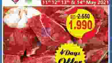 el3rod.com00002-328