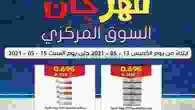 el3rod.com00002-378
