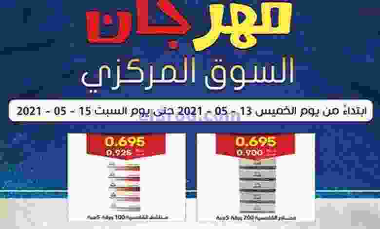 el3rod.com00002-378