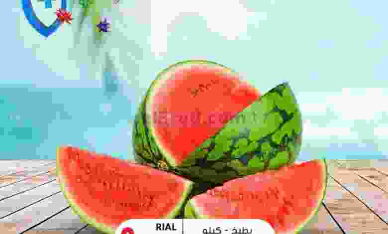 عروض جراند هايبر روي عمان 16 حتى 17-5-2021 el3rod.com00002-434