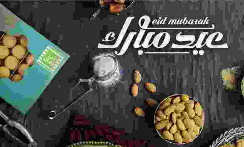 el3rod.com00002-437