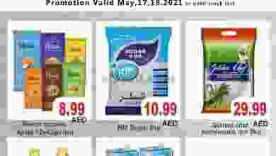 el3rod.com00002-439