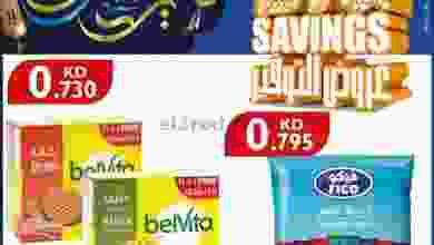 el3rod.com00002-452
