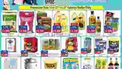 el3rod.com00002-515