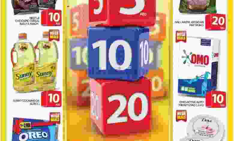 el3rod.com00002-550