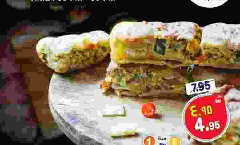 el3rod.com00002-615