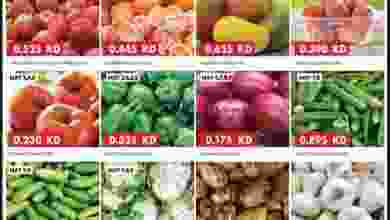 el3rod.com00002-63