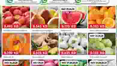 el3rod.com00002-652