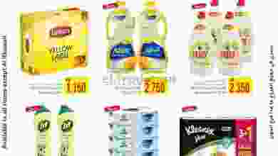 el3rod.com00002-760