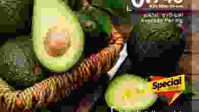 عروض نستو الكويت 30 حتى 31-5-2021 el3rod.com00002-788