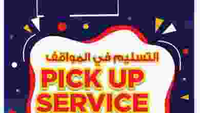 el3rod.com00003-294