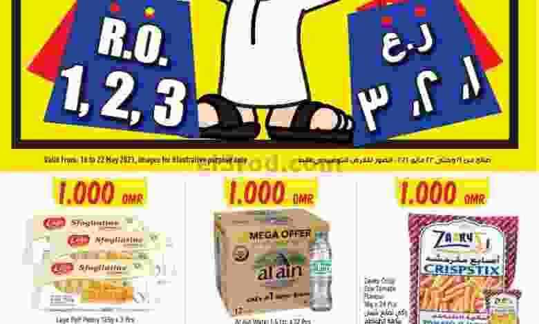 el3rod.com00003-350