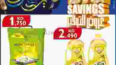 el3rod.com00003-355
