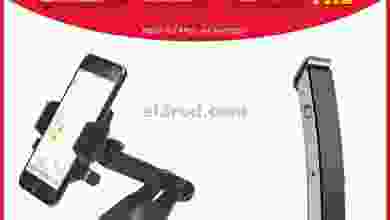 el3rod.com00003-50