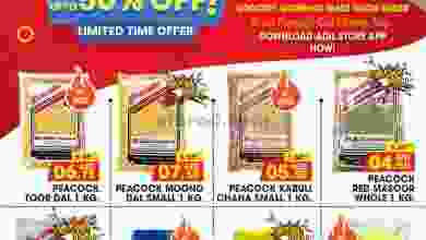 el3rod.com00003-509