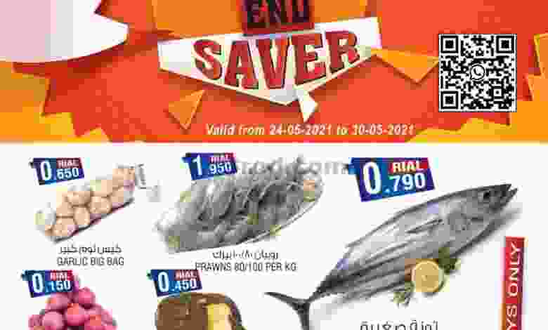 el3rod.com00003-542