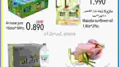 el3rod.com00003-637