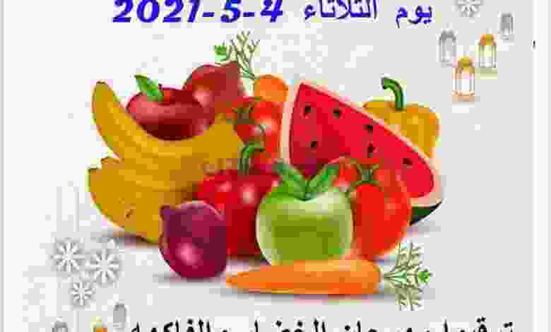 el3rod.com00003-65