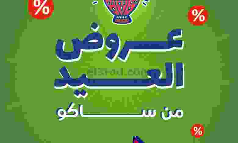 el3rod.com00003-77