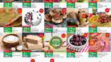 el3rod.com00004-266