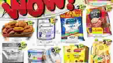el3rod.com00004-382