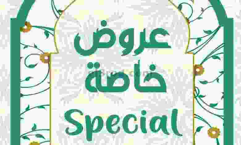 el3rod.com00004-53