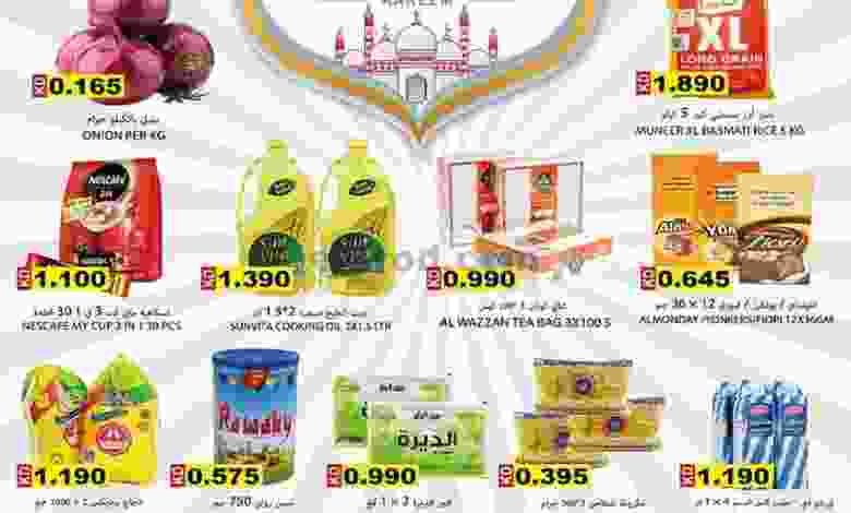 el3rod.com00004-89