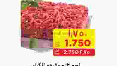 el3rod.com00004-9