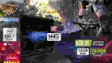 el3rod.com00005-184