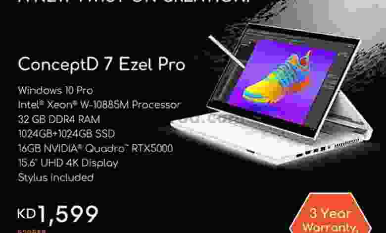 el3rod.com00005-276