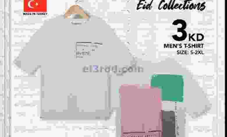 el3rod.com00005-279