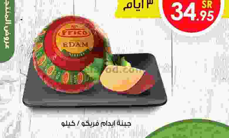 el3rod.com00005-417