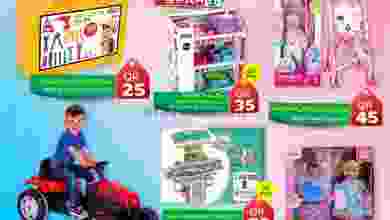 el3rod.com00005-535