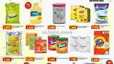 el3rod.com00005-74