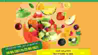 el3rod.com00006-332