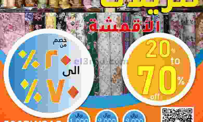 el3rod.com00006-397
