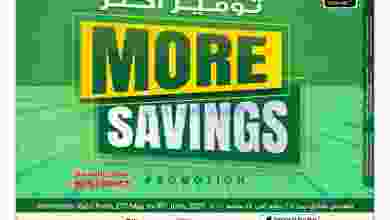 el3rod.com00006-450
