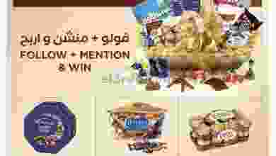 el3rod.com00007-115
