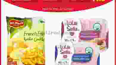 el3rod.com00007-40
