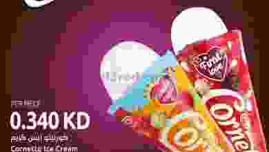 el3rod.com00007-465