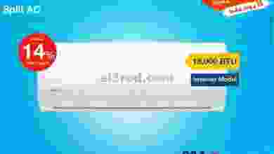 el3rod.com00007-467