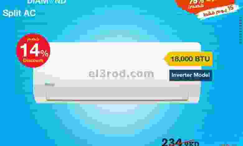 el3rod.com00007-467