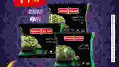 el3rod.com00007-8
