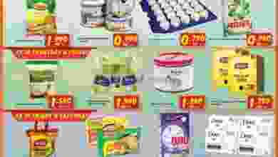 el3rod.com00008-384