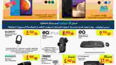 el3rod.com00008-395
