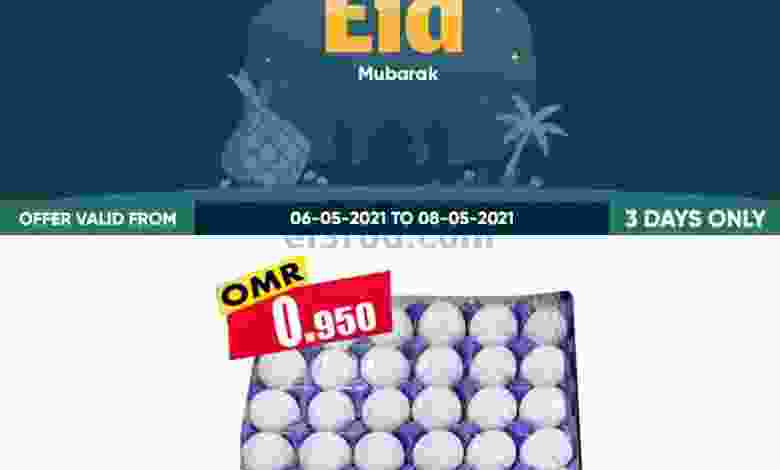 el3rod.com00009-107