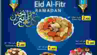 el3rod.com00009-118