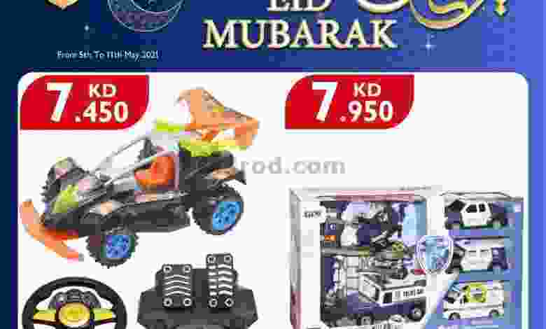 el3rod.com00009-155