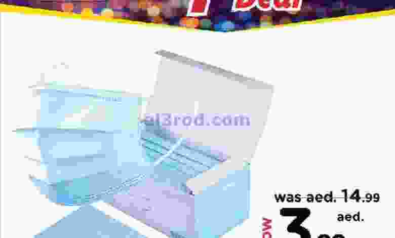 el3rod.com00009-299
