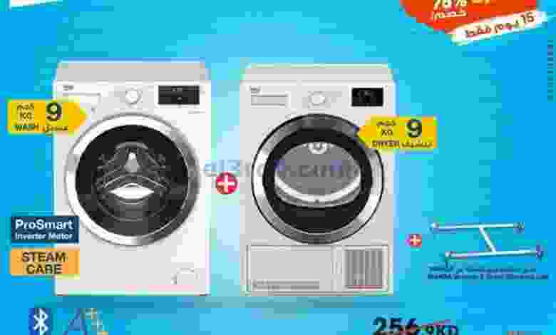 el3rod.com00009-361